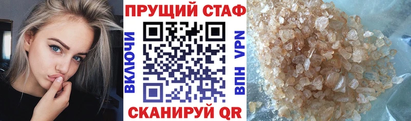 Купить Игра АМФЕТАМИН  A-PVP  LSD-25  Мефедрон  COCAIN  Каннабис 