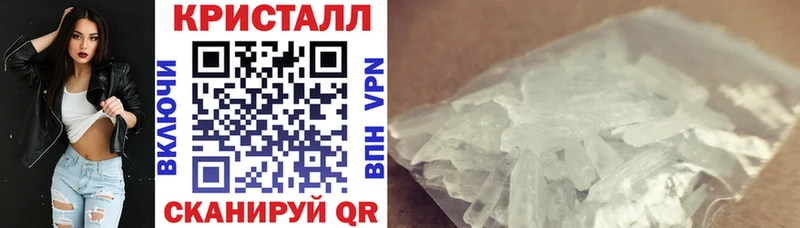 Амфетамин 98%  Игра 