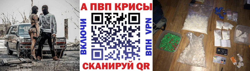 A PVP СК  Игра 