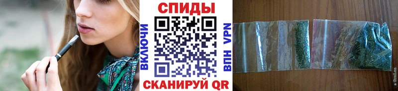 БУТИРАТ жидкий экстази  omg зеркало  Игра 