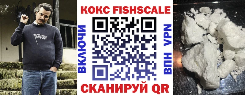 даркнет сайт  Игра  Кокаин Перу 