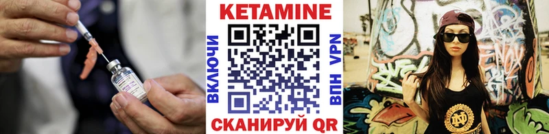 KRAKEN ONION  Игра  Кетамин VHQ 