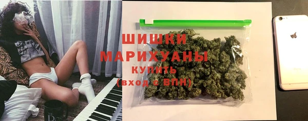 не бодяженный Белокуриха