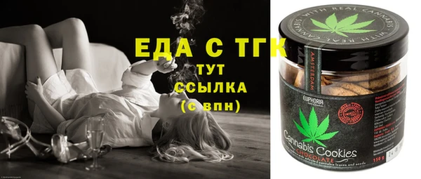 Альфа ПВП Богданович
