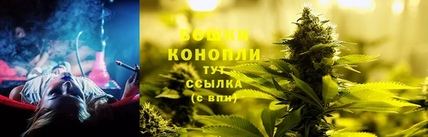 кристаллы Богородицк
