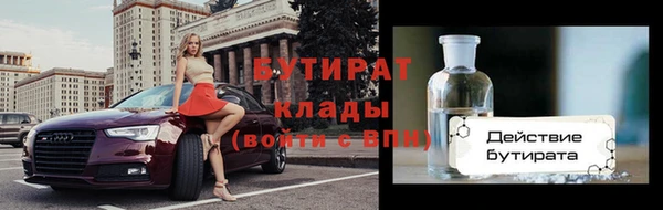 каннабис Белоозёрский