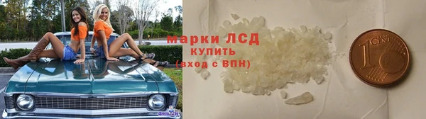 скорость mdpv Богородск