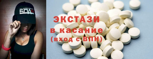 Альфа ПВП Богданович