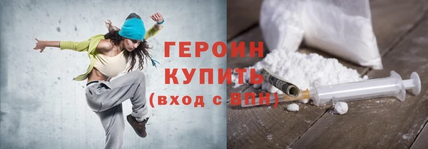 Альфа ПВП Богданович