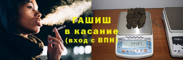 Альфа ПВП Богданович