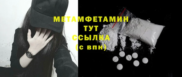 не бодяженный Белокуриха