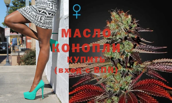 не бодяженный Белокуриха