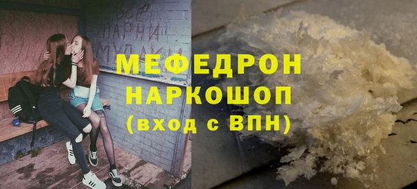 не бодяженный Белокуриха