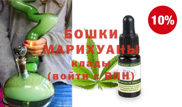 Альфа ПВП Богданович