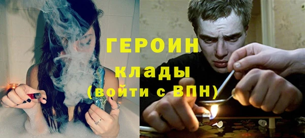 не бодяженный Белокуриха