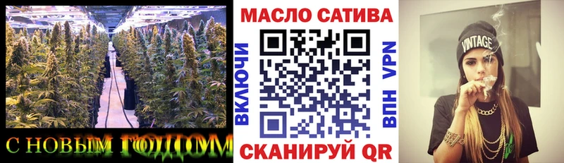 Дистиллят ТГК концентрат  Игра 