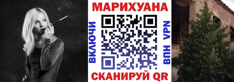 mega как зайти хочу Игра Каннабис OG Kush