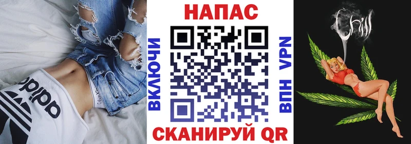 Каннабис VHQ Игра